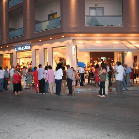 Ionion Hotel คิปปาริสเซีย ภายนอก รูปภาพ
